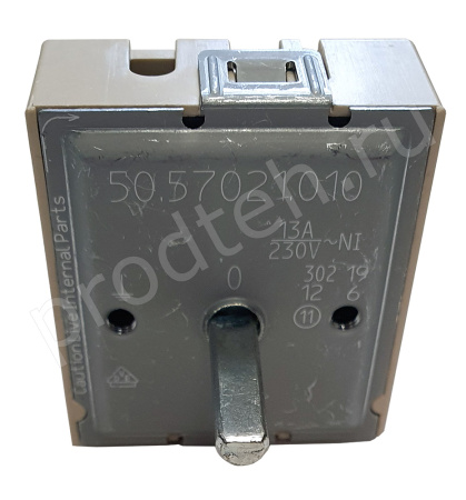 EGO 50.57021.010 купить