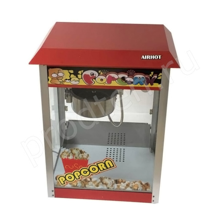 Аппарат для попкорна AIRHOT POP-6 купить