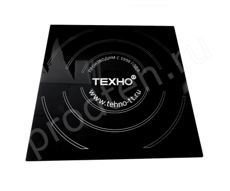 Стекло индукционной плиты 283х283х6 Техно-ТТ купить