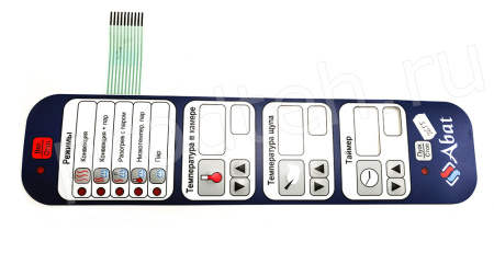 Клавиатура плёночная Абат ПКА 6-15.23.002 купить