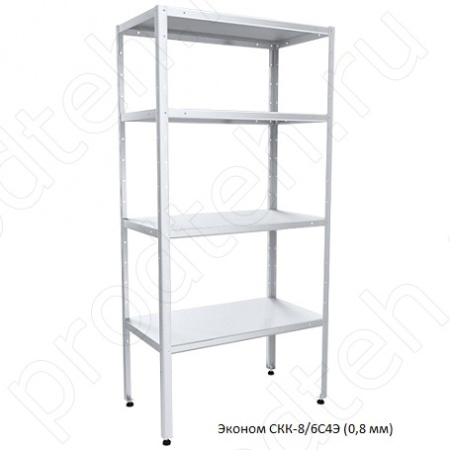 Стеллаж кухонный Эконом СКК-8/6С4Э