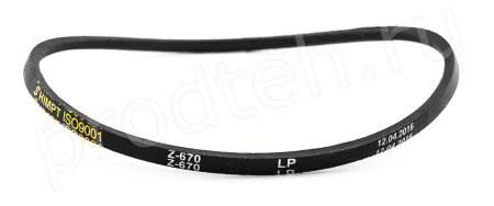 Ремень приводной Z(0)-670 для картофелечистки МОК-150М, МОК-300М купить