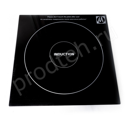 Стекло индукционной конфорки ЦМИ ПИ 700 серия (без рамки 280х280х5) купить