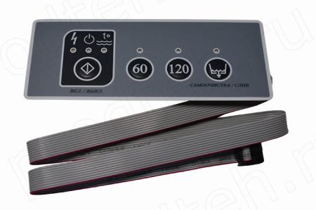 БМПУ-700М 26.000 купить