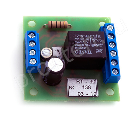 Регулятор температуры RT-90 0215.300-00 для посудомоечной машины ММУ-1000М купить