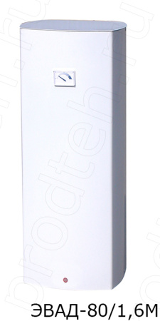 Водонагреватель накопительный ЭВАД-80/1,6М Гродторгмаш купить