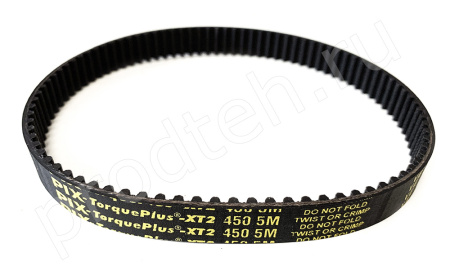 Ремень 507341 для Robot Coupe CL50E, CL50 Ultra E купить