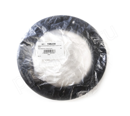 Кольцо блокировки для ROBOT COUPE CL40 49035 купить