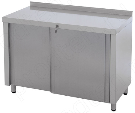 Стол-тумба СТ-С-1-1200.600-02-К (СТ-3/1200/600) Atesy.