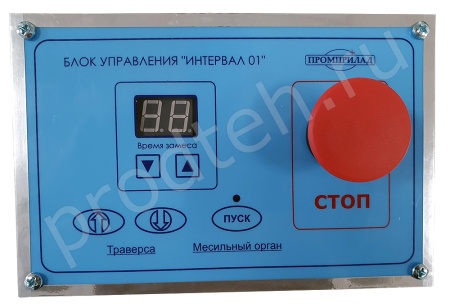 Блок управления Интервал - 0,1 Л4-ХТВ (А2-ХТ3-Б) купить