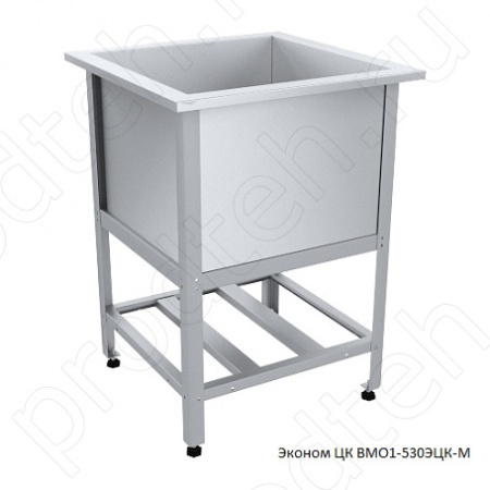 Ванна моечная односекционная Эконом ЦК ВМО1-530ЭЦК-М купить