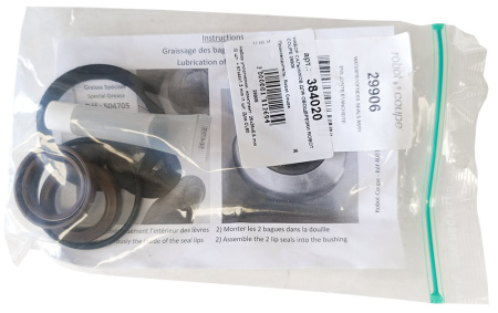 Набор сальников для овощерезки ROBOT COUPE 29906 купить