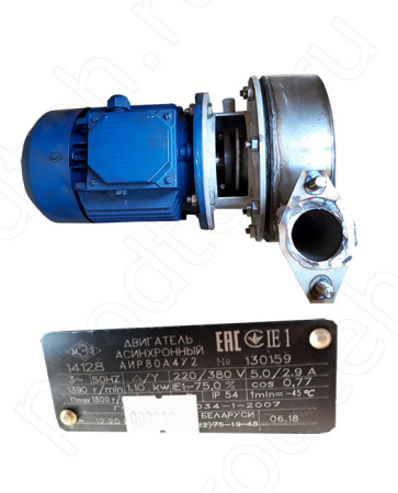 Насос с электродвигателем ММУ-1000 02.330 купить