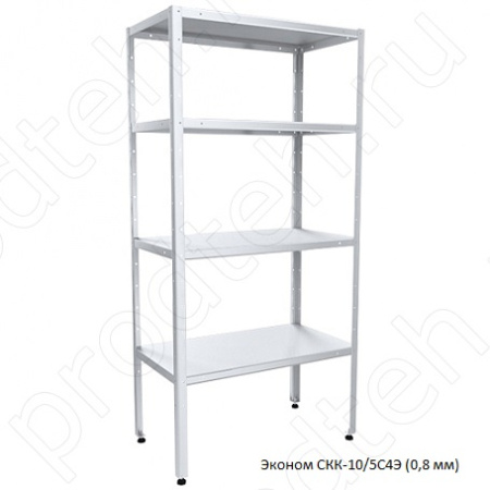 Стеллаж кухонный Эконом СКК-10/5С4Э