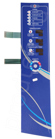 Клавиатура плёночная Абат 35-10 купить