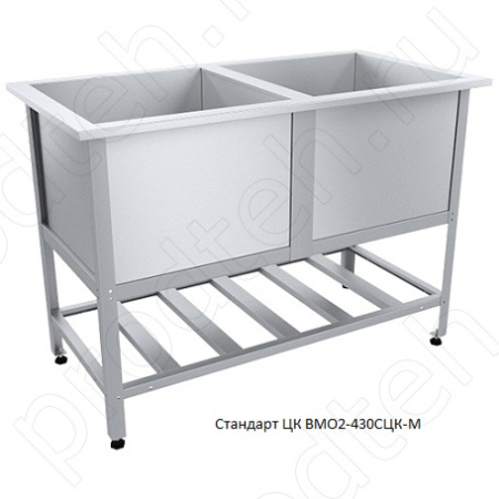 Ванна моечная двухсекционная Стандарт ЦК ВМО2-430СЦК-М (0,8 мм)