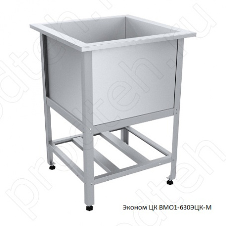 Ванна моечная односекционная Эконом ЦК ВМО1-630ЭЦК-М