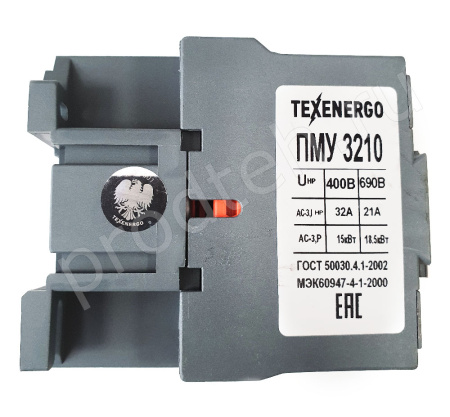 Контактор ПМУ-3210 32А 230В/АС3 1НО 50Гц 120000061052 купить