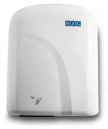 Рукосушитель электрический BXG-165