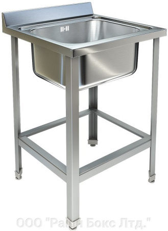 Ванна моечная односекционная ВМ-19/456 Техно ТТ цельнотянутая