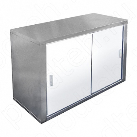 Полка кухонная ПКЗ 1200 закрытая