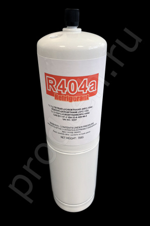 Хладагент R404a баллон 0,65 кг купить