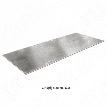 Полка сплошная для стола ЦК-СРО, СРО(б) 600х600 мм