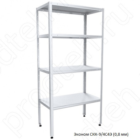 Стеллаж кухонный Эконом СКК-9/4С4Э