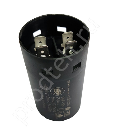 Конденсатор 600018 для CL 30/CL 50 купить