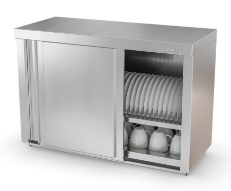 Полка ПЗТ-С- 950.420.670-02-К Atesy кухонная для тарелок купить