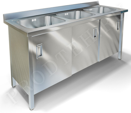 Мойка-тумба ВМ-45/456 трёхсекционная с дверцами с бортом