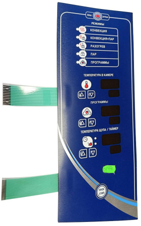 Клавиатура Абат-35-6Э купить