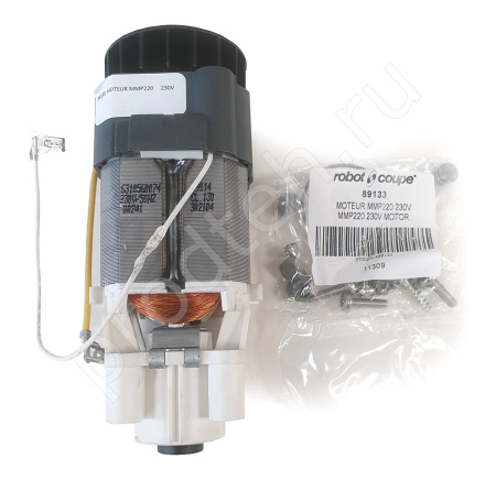 Двигатель мотор 39133 89133 Robot Coupe Mini MP 190 220 v. v. Combi купить