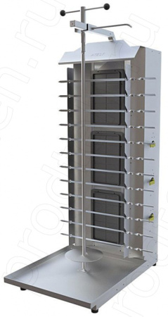 Гриль для шаурмы газовый ШАУРМА-3-ГАЗ-05-ОЦ Atesy купить