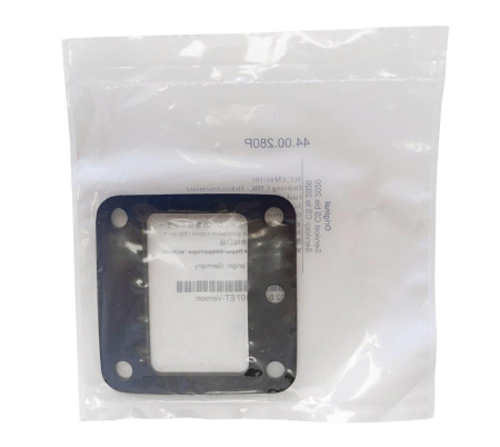 Прокладка тэна RATIONAL 44.00.280P купить