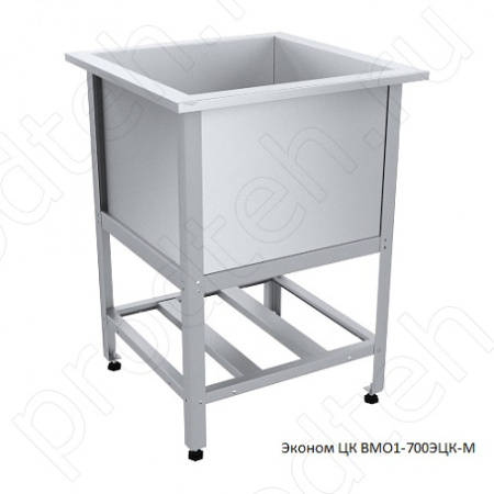 Ванна моечная односекционная Эконом ЦК ВМО1-700ЭЦК-М купить