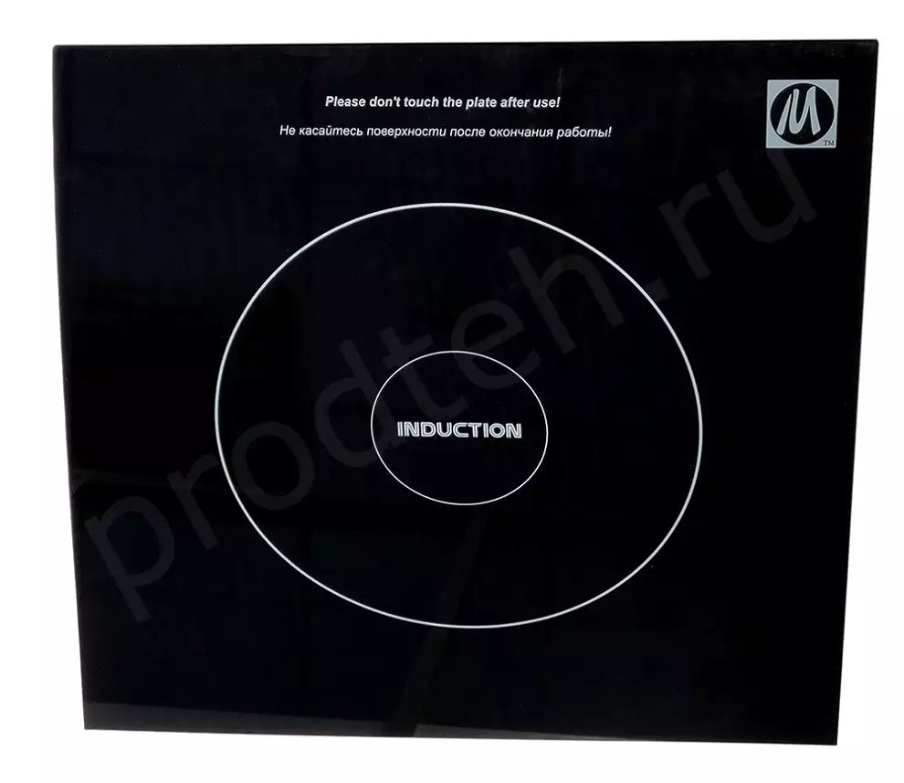 Стекло для поверхности индукционной конфорки ПИ ЦМИ (рамка, до марта 2018 года)
