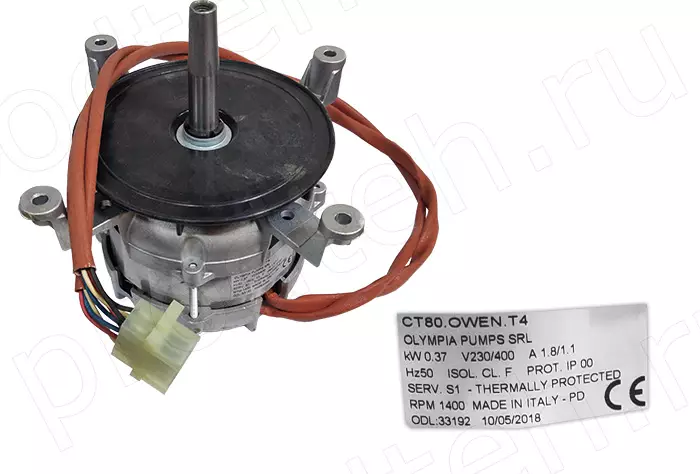 Двигатель CT80.OWEN.ZC (FIR) для крыльчатки ПКА Абат новый 120000060635