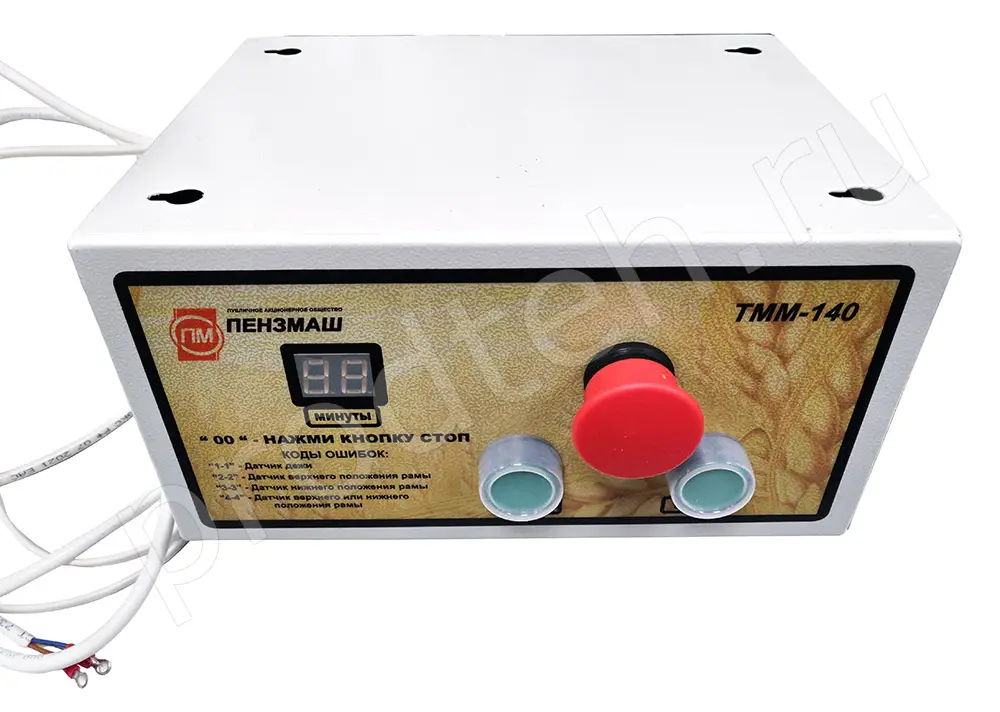Блок управления МБУ1-140 (ТММ-140)
