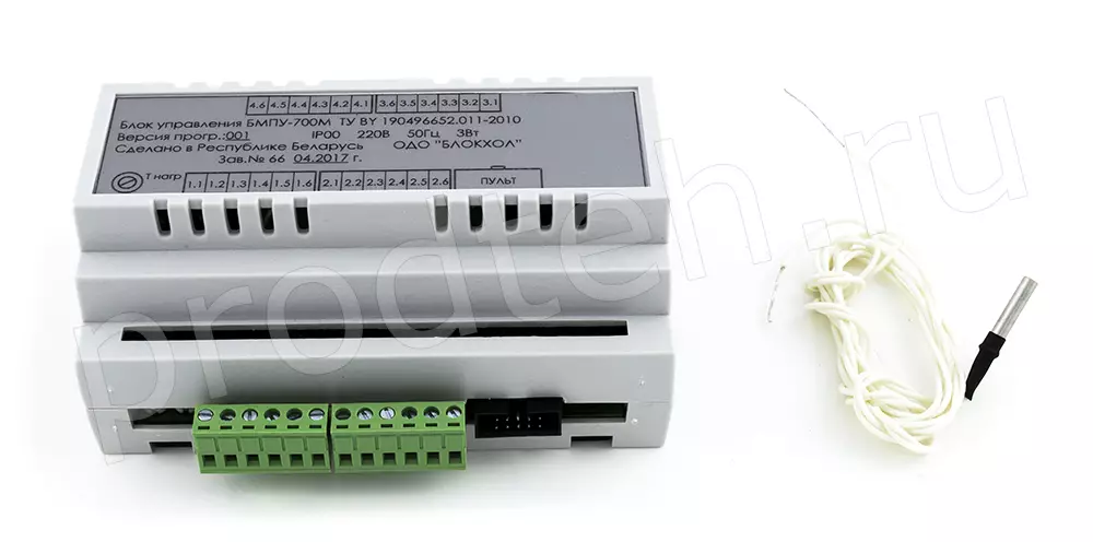 Блок управления БМПУ-700М посудомоечной машины МПУ-700М