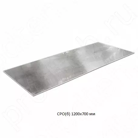 Полка сплошная для стола ЦК-СРО, СРО(б) 1200х700 мм