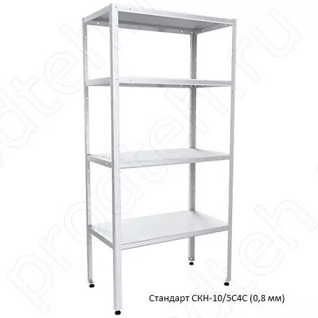 Стеллаж кухонный Стандарт СКН-10/5С4С