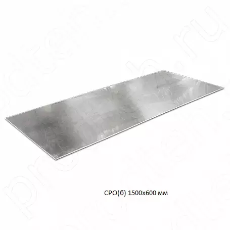 Полка сплошная для стола ЦК-СРО, СРО(б) 1500х600 мм