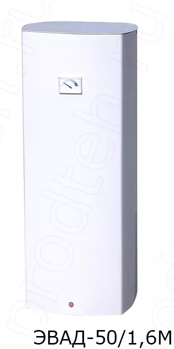 Водонагреватель накопительный с термоизоляцией закрытый ЭВАД-50/1,6М Гродторгмаш