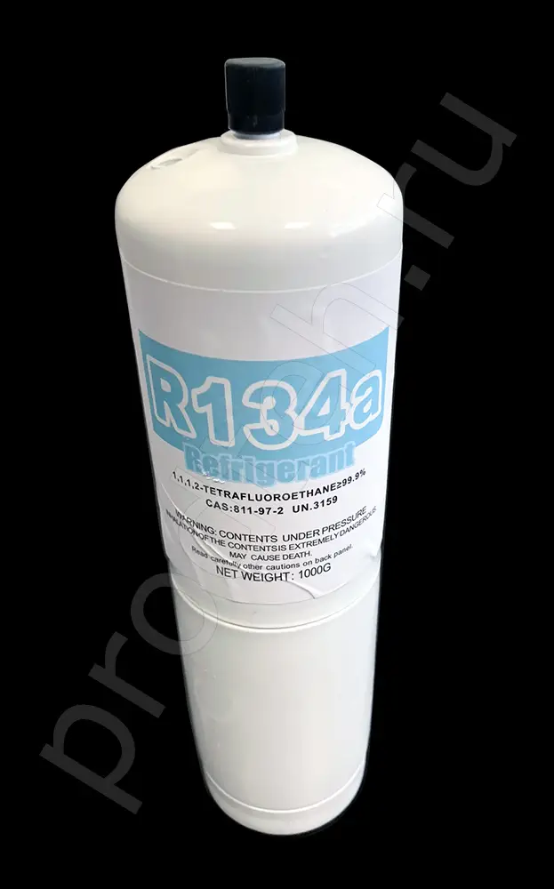 Хладагент R134a баллон 0,8 кг