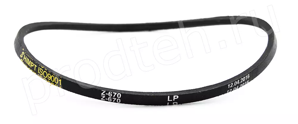 Ремень приводной Z(0)-670 для картофелечистки МОК-150М, МОК-300М