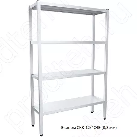 Стеллаж кухонный Эконом СКК-12/4С4Э
