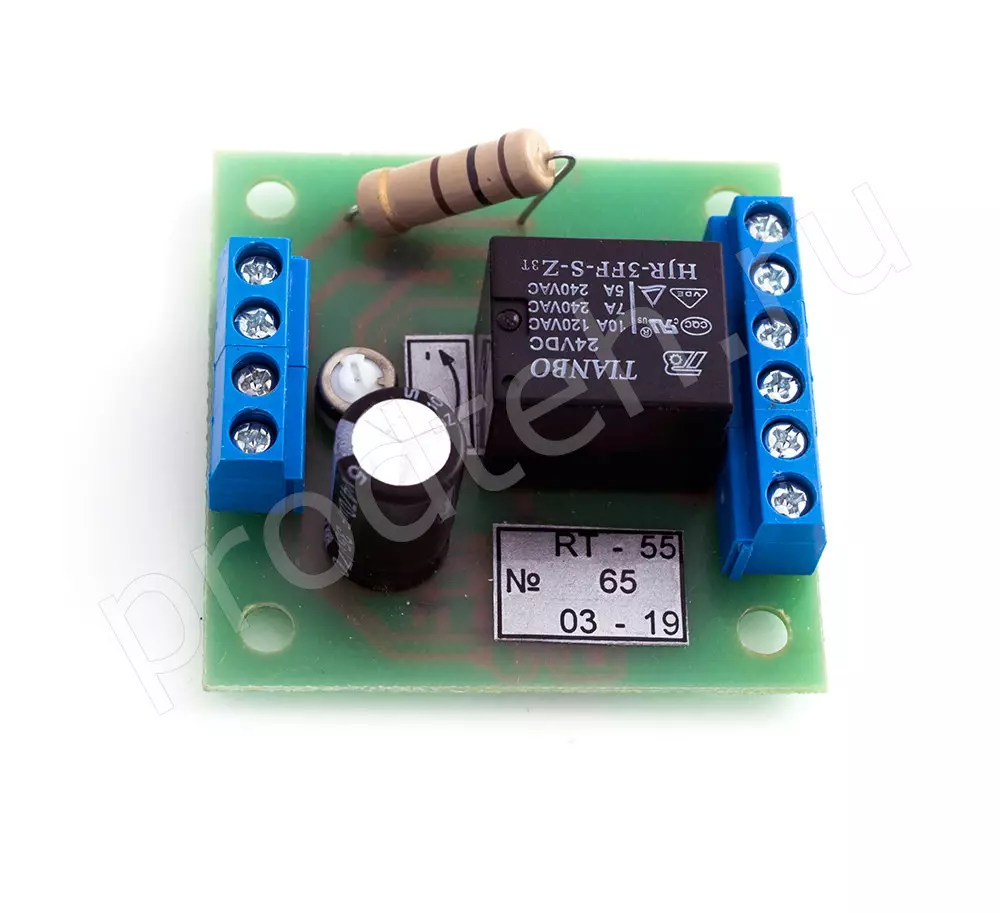 Регулятор температуры RT-55 0215.300-02 для посудомоечной машины ММУ-1000М