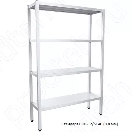 Стеллаж кухонный Стандарт СКН-12/5С4С