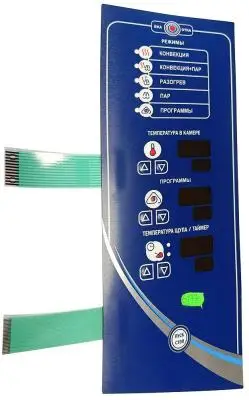 Клавиатура Абат-35-6Э